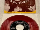 STEPPENWOLF 