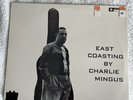 Charles Mingus - East Coasting LP BCP 6019 SEALED