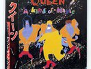 QUEEN A KIND OF MAGIC EMI EMS91168 JAPAN OBI VINYL LP