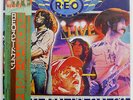 REO SPEEDWAGON YOU GET WHAT YOU PLAY FOR EPIC 403P275 JAPAN OBI VINYL 2LP