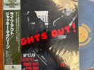 Jackie McLean Quintet Lights Out JAPAN OBI Prestige Records Firework Vinyl LP