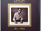 DUTY FREE BILL EVANS TRIO - SUNDAY AT THE VILLAGE VANGUARD  45RPM UHQR