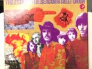 Tested:  The Eyes Of The Beacon Street Union - 1968 Psychedelic Rock LP