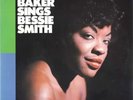 LP LaVern Baker La Vern Baker Sings Bessie Smith MONO NEAR MINT Atlantic