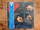 The Beatles Rubber Soul TOJP-60136 Japan vinyl LP w/OBI strip - New