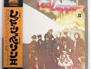LED ZEPPELIN II ATLANTIC P10101A JAPAN OBI VINYL LP