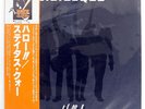 STATUS QUO HELLO VERTIGO BT5201 JAPAN OBI VINYL LP