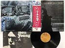 NEIL YOUNG AFTER THE GOLD RUSH Japan LP [30700ER]