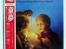 MOODY BLUES EVERY GOOD BOY DESERVES FAVOUR THRESHOLD THL3 JAPAN OBI VINYL LP