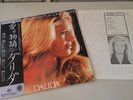 DALIDA LP JAPON NEUF
