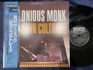THELONIOUS MONK WITH JOHN COLTRANE JAZZLAND VIJ 119 OBI MONO JAPAN Vinyl LP