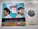 Elvis Presley - Double Trouble - UK 1967 Mono red spot LP nr. mint