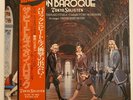 Tokyo Solisten - The Beatles On Baroque II - Japan Vinyl OBI, Insert - GP-(K)573