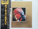 Bob Dylan Golden Grand Prix 30 +INSERT JAPAN CBS/Sony 2xVinyl LP