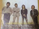 Japanese press Four songs on 7inch    THE DOORS   HELLO, I LOVE YOU