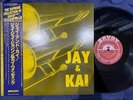 JJ JOHNSON JAY & KAI SAVOY COJY-9048 OBI MONO JAPAN LP