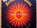 Nuyorican Soul - 
