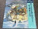 The Beach Boys – Keepin' The Summer Alive Vinyl Record 1ST JAPAN Press 1980 Obi