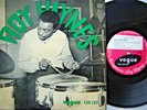 Roy Haynes with Barney Wilen Original UK Vogue Records LDE 130 10