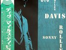 LP Miles Davis Featuring Sonny Rollins Dig +OBI, INSERT JAPAN NEAR MINT