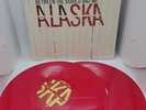 Between The Buried And Me Alaska Vinyl Lp Limited Red  2020