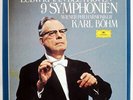 BOHM BEETHOVEN: 9 SYMPHONIEN DG MG8914 JAPAN VINYL 8LP