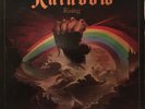 Rainbow Rainbow Rising Oyster Vinyl LP