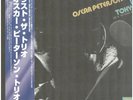 The Oscar Peterson Trio In Tokyo - Live At The Palace Hotel + INSERT Vinyl LP