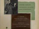 Kogan/Gilels/Ackermann- Double Violin Concerto/Columbia 33CX1373/UK 1956 MONO