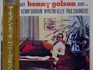 BENNY GOLSON SEXTET MODERN TOUCH RIVERSIDE VIJJ30017 JAPAN OBI VINYL LP