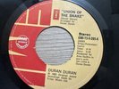 Duran Duran 45 rpm Philippines 7