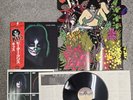 KISS Japan PETER CRISS SOLO Album 1978 COMPLETE