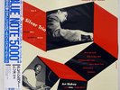 HORACE SILVER TRIO VOL.2 BLUE NOTE BN0009 JAPAN OBI VINYL LP