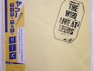 THE WHO LIVE AT LEEDS POLYDOR 23MM0068 JAPAN OBI VINYL LP