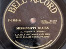 Bell P-105 - 78rpm Record - Lucille Hegamin & Her Blue Flame Syncopators (READ)