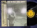 MILES DAVIS WORKIN' PRESTIGE VIJ 211 OBI MONO JAPAN Vinyl LP