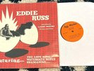 Eddie Russ: Fresh Out LP rare private press jazz/funk VG+