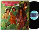 Shocking Blue - Scorpio's Dance LP - Metronome Germany