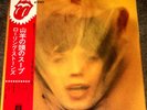 ROLLING STONES 