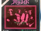 BLACK SABBATH PARANOID PHILIPS SFL1300 JAPAN VINYL 7