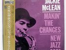 JACKIE MCLEAN MAKIN' THE CHANGES PRESTIGE VIJJ30027 JAPAN OBI VINYL LP
