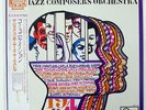 JAZZ COMPOSER'S ORCHESTRA COMMUNICATION FONTANA 195J23 JAPAN OBI VINYL LP