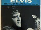 Elvis Presley How Great Thou Art / His Hand In Mine Rare Promo RCA w, Pic Slv 45