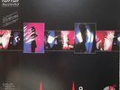 DURAN DURAN STRANGE BEHAVIOUR - JAPAN JAPANESE 6 TRACK ETCHED LP & OBI & INSERT