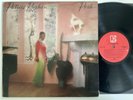 Patrice Rushen, Posh VINYL LP ORIG U.S 1980 never gonna give you up JAZZ FUNK 4