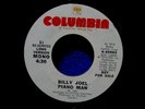 BILLY JOEL - Piano Man PROMO 45  Mono  LONG / SHORT Versions  1973 Columbia