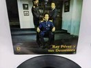 Ray Perez El Dictador Salsa Guaguancó Venezuela EX  LP Promus 1981