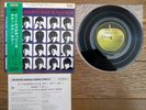 THE BEATLES Extracts From The Film A Hard Day's Night 1970 33rpm EP OBI AP-4573