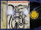 MILES DAVIS COOKIN' PRESTIGE VIJ 214 OBI MONO JAPAN Vinyl LP