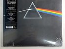 Pink Floyd 